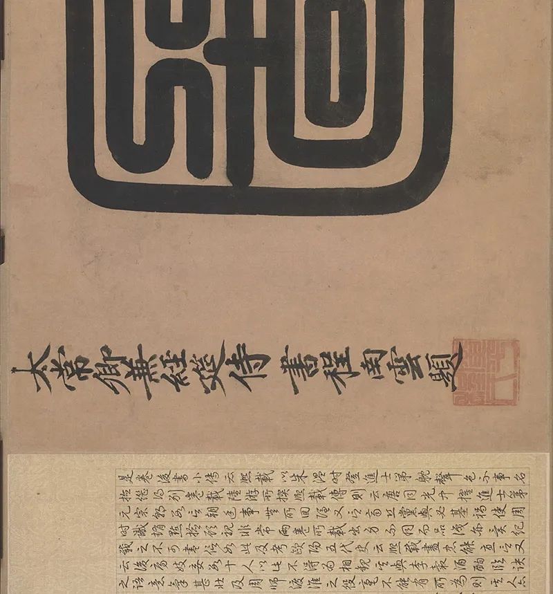 家具唐伯虎,明代家具设计图