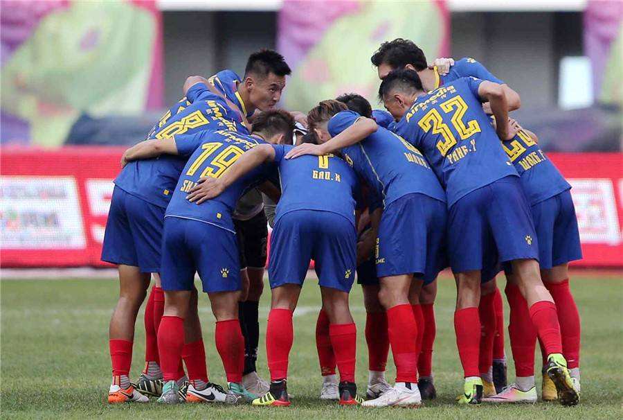 2020中超联赛青岛黄海足球俱乐部,中超新军青岛黄海队