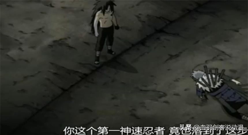 宇智波斑嘲讽纲手不如柱间是哪集,宇智波斑和带土嘲讽鸣人是哪集