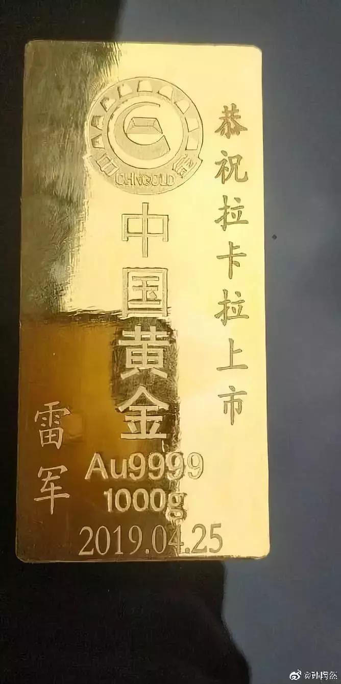 50万美金变2.1亿元，他或许是最被低估的天使投资人