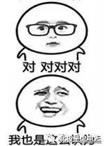 大pk的所有内容,电厂最有技术的岗位是什么