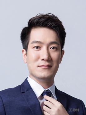 第二届慧众中国信托资管法治论坛暨信托税法研讨会成功举行