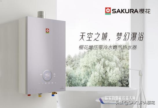 樱花卫厨实力怎样,江苏樱花厨卫和樱花卫厨一样吗