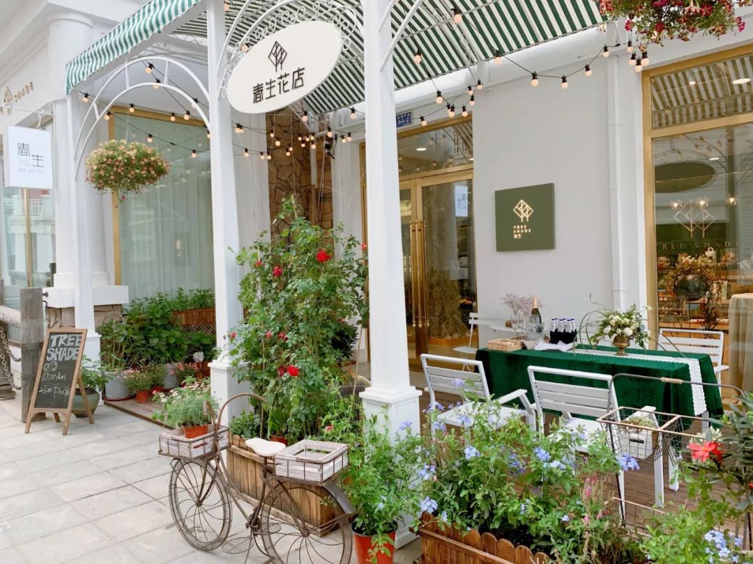 花艺是花店吗,花店还是花艺工作室