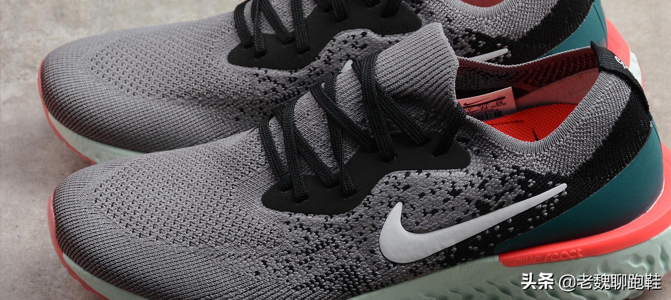 又能压马路又能跑步的鞋推荐,耐克和阿迪的顶级缓震跑鞋