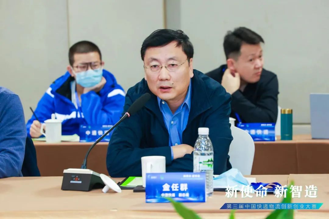 第三届中国快递物流创新创业大赛总决赛成功举办！“中国民营快递之乡”桐庐引领快递产业发展新方向