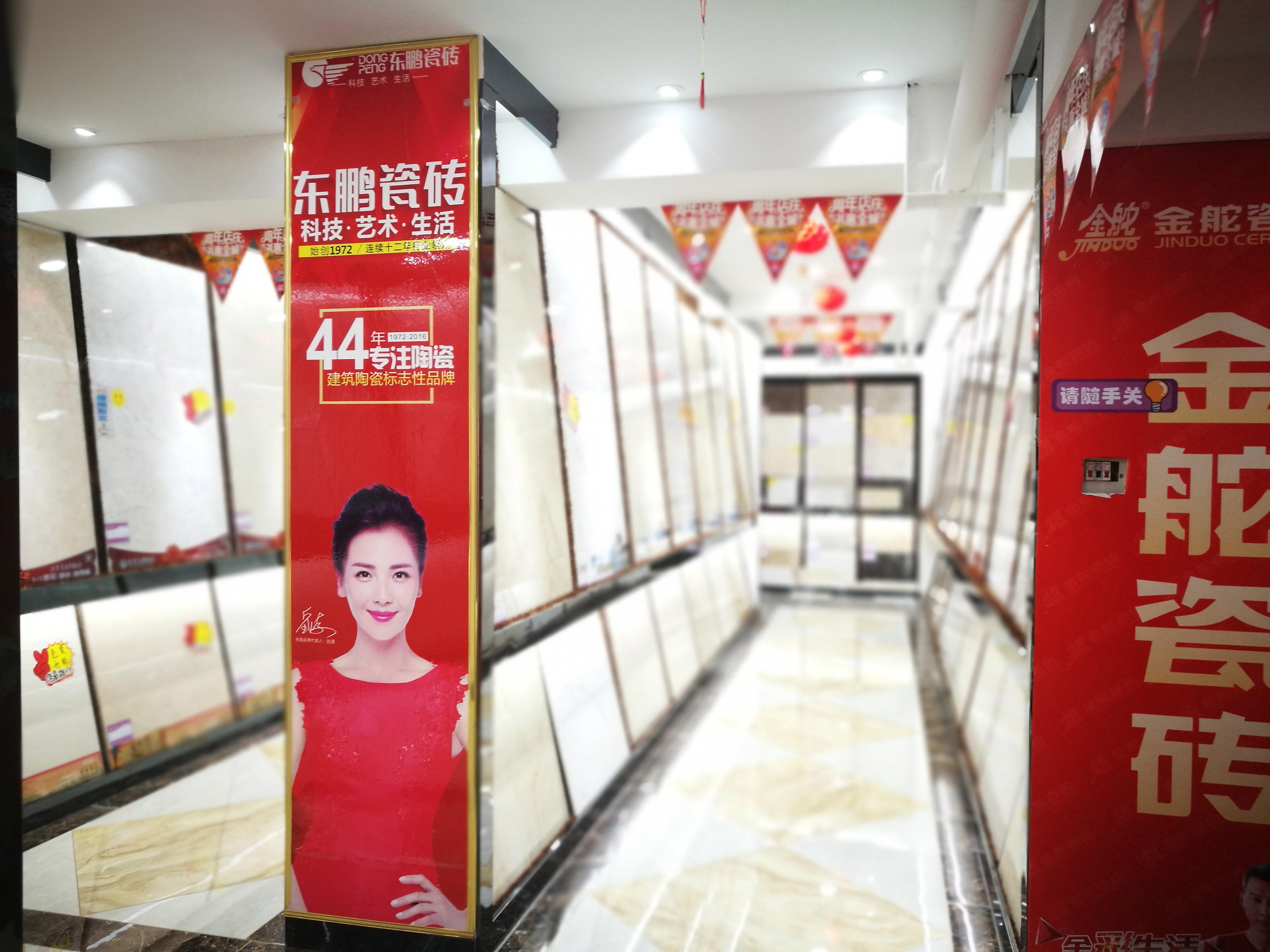 山西鑫品尚装饰怎么样,山西鑫品装饰工程有限公司