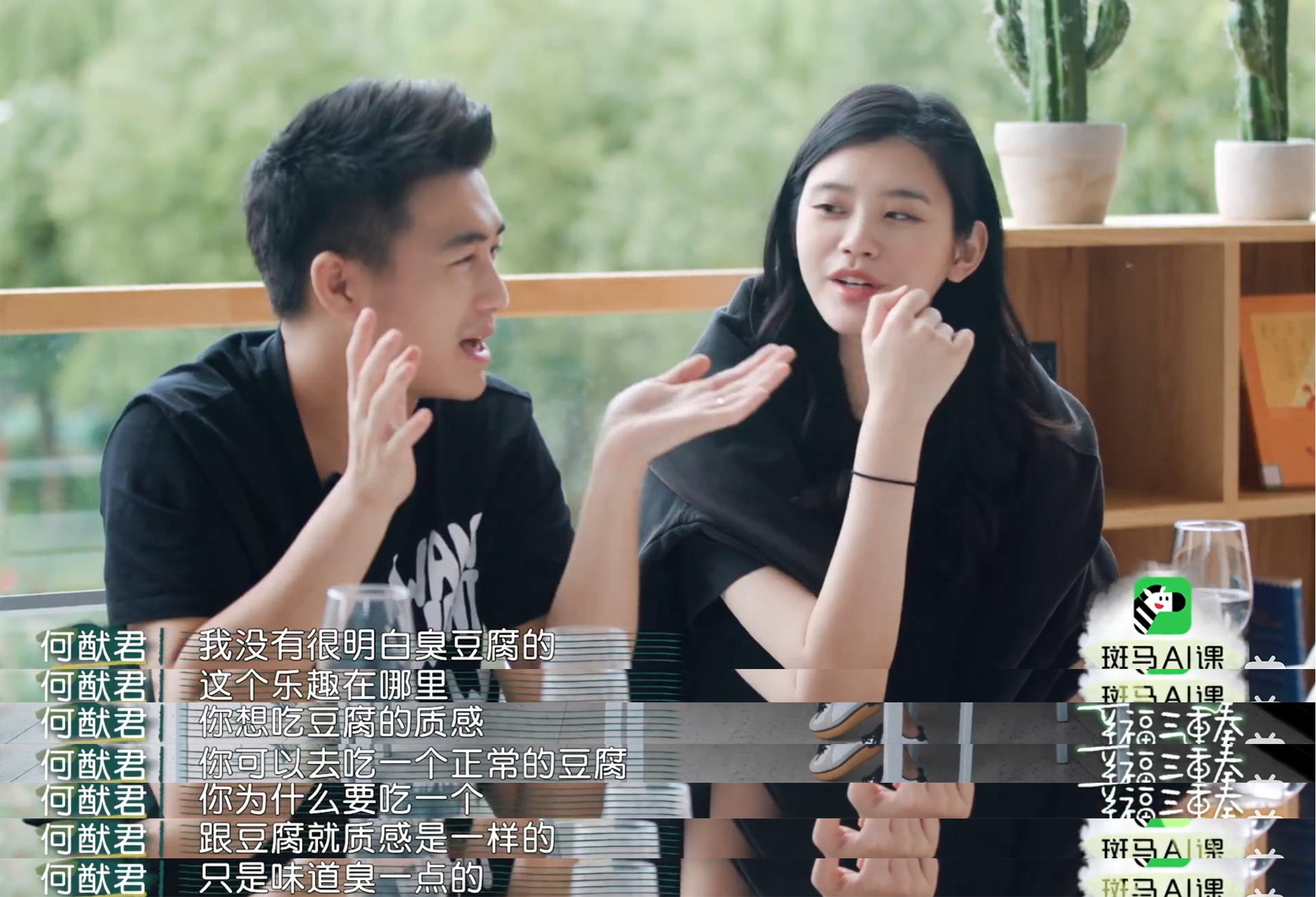 臭豆腐到底为什么这么臭,臭豆腐为什么那么臭呢