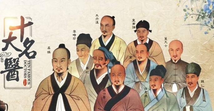 古中医的精髓是什么？五则案例，带你领略当代中医的治病艺术