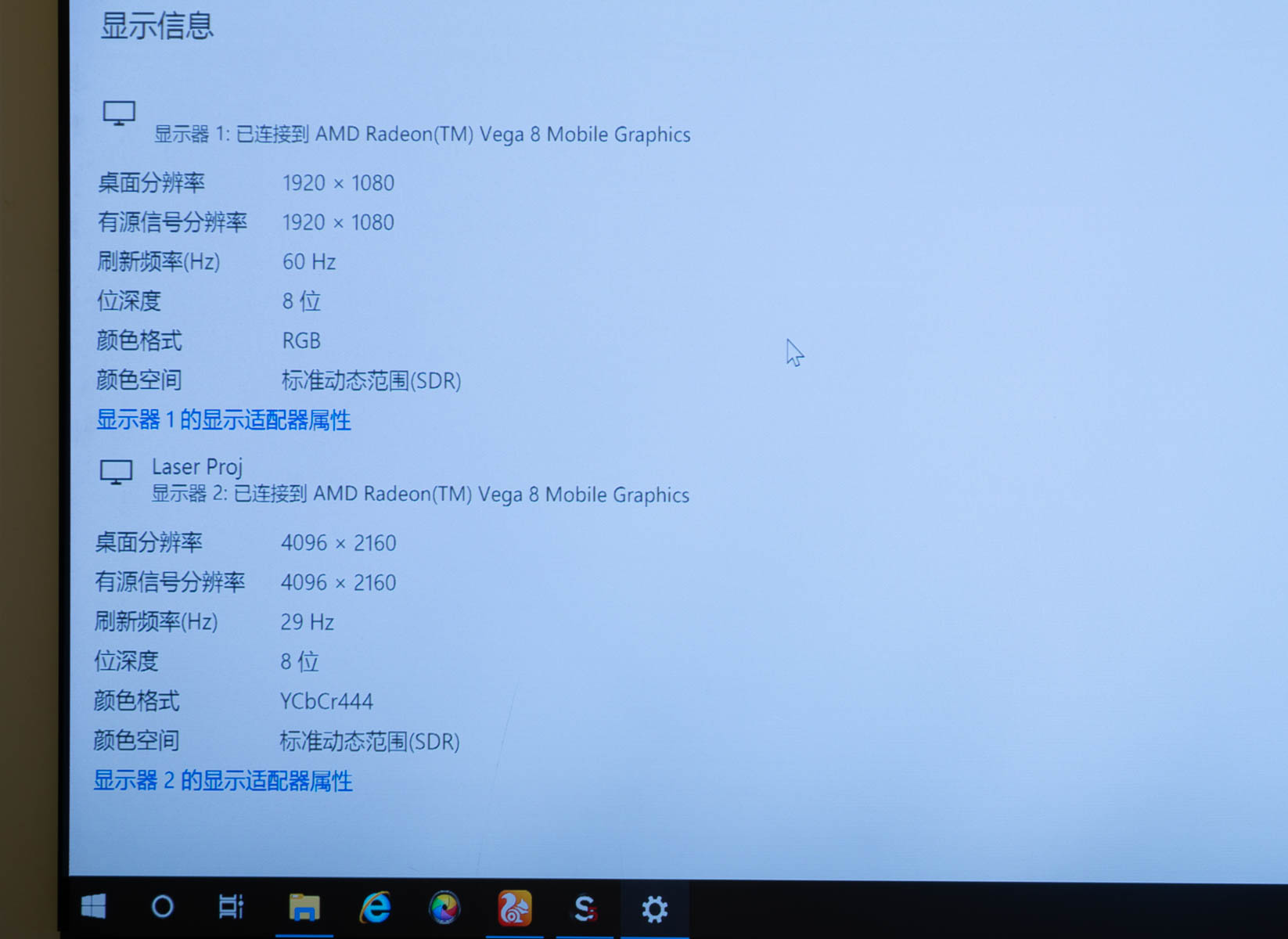 激光电视真的好用么？峰米激光电视4KCinema全网首测！