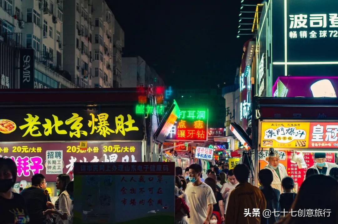 盘点国内专坑游客的十条美食街,国内被游客吐槽最多的5大美食街