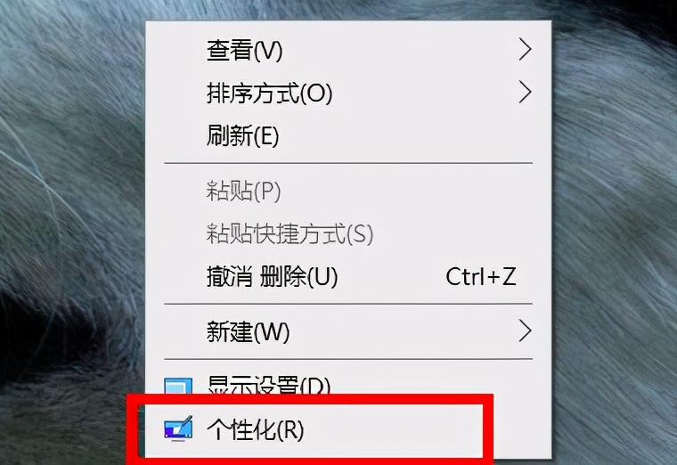 win11电脑图标消失怎么办,win11我的电脑图标怎么没了
