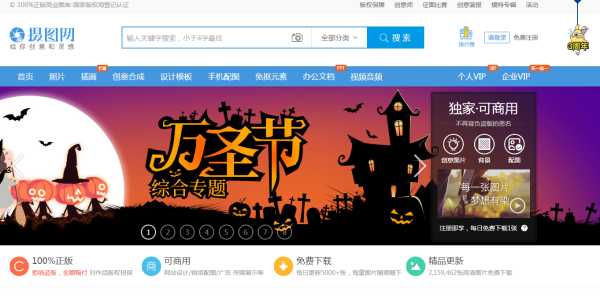 新媒体运营工具新手必备,新媒体运营必备的实用工具