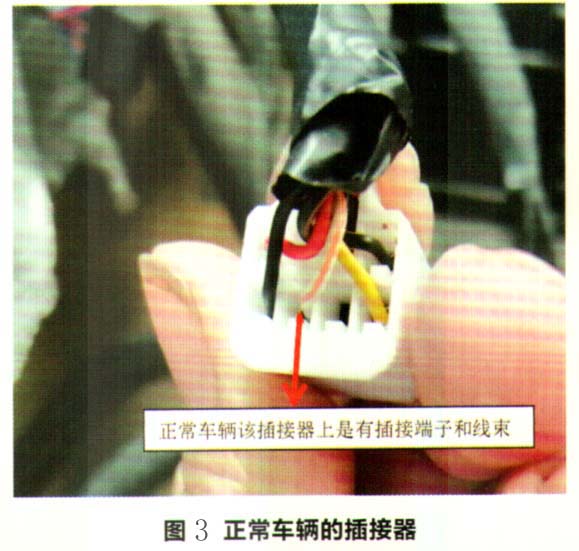 现代瑞纳车空调不制冷解决方法,瑞纳1.4空调不制冷