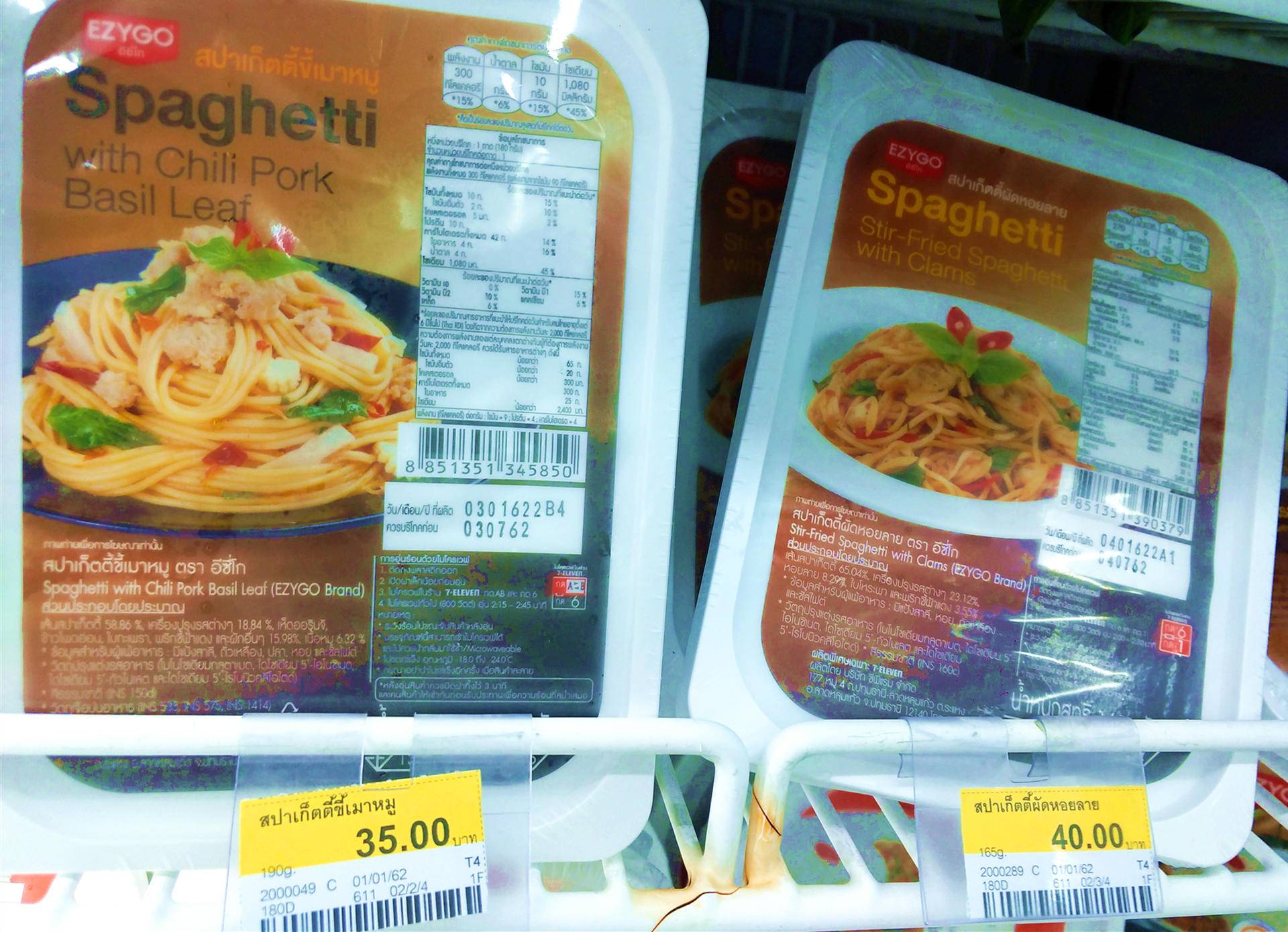 泰国便宜又好吃的美食原来在这里！99%的我国游客都不知道！