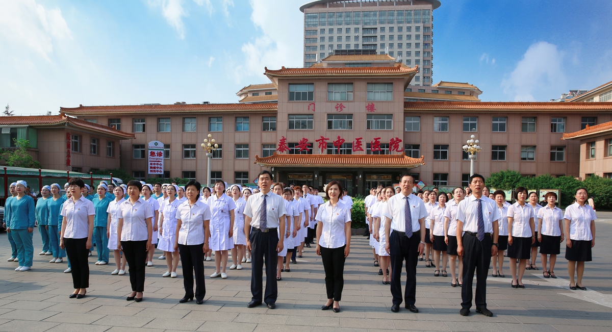 中医院国庆快闪,新春祝福医院快闪