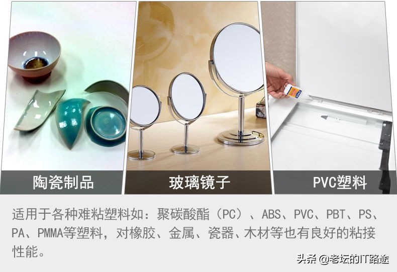 女靴边坏了怎么修复,女靴坏了如何补救