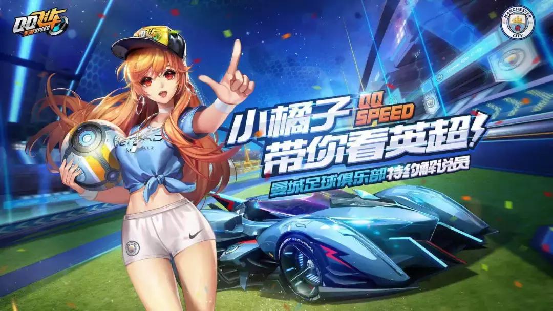 小橘子带你看短剧,小橘子带你看世界