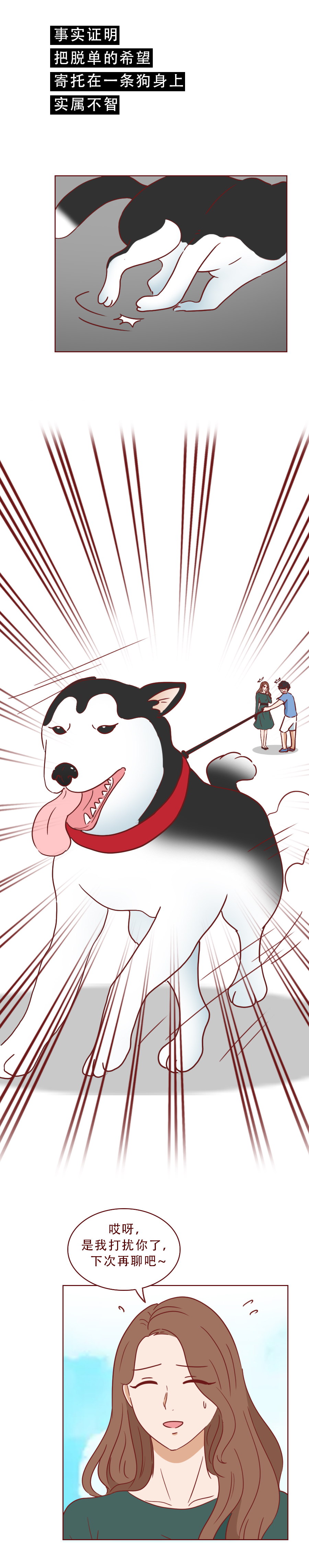 捡了一只猫好像抑郁了怎么办,一只抑郁症猫咪被救赎的故事