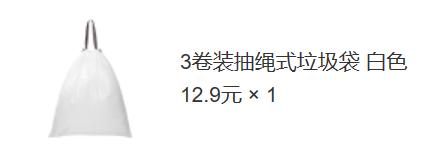 小米电视哪款性价比高值得购买,小米最值得买的10件产品