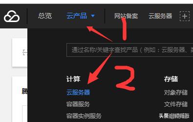 淘客新手如何做,淘客获客渠道