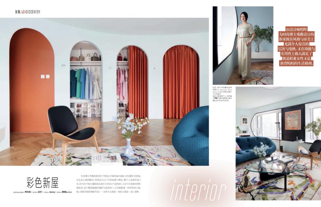 家具好物推荐排行第一名,最值得入手的10件家具好物