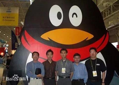 腾讯的马化腾是如何才能成功，听听他背后的故事，就知道不容易