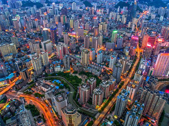 贵州省和贵阳市区别,贵州贵阳和遵义哪个好些