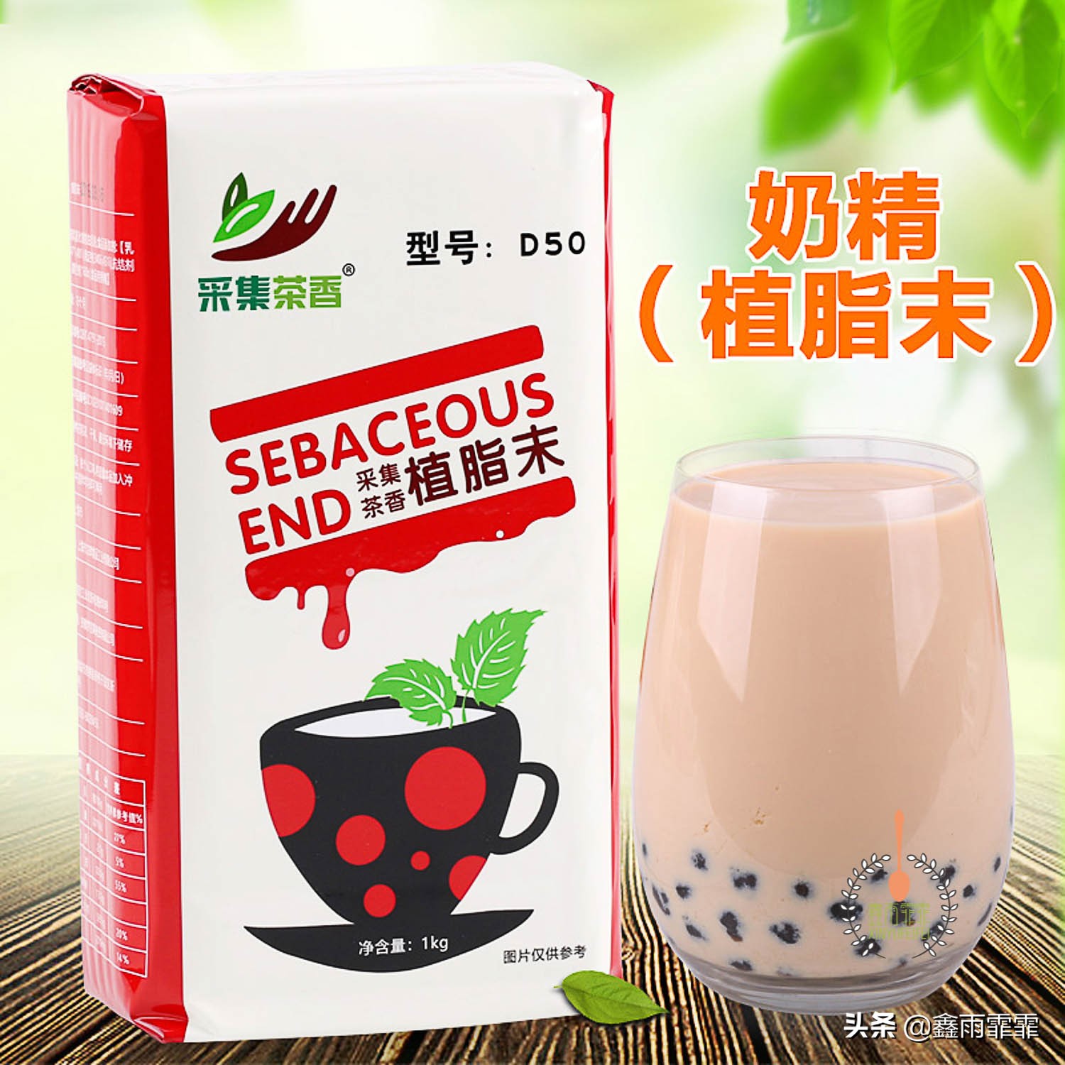 勾兑牛奶有什么用途和功效,各品牌的纯牛奶是不是都是勾兑的