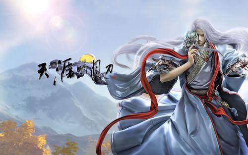 萌新微氪买号2选1是天刀还是逆水寒？网游贴吧高玩选择竟众口一致