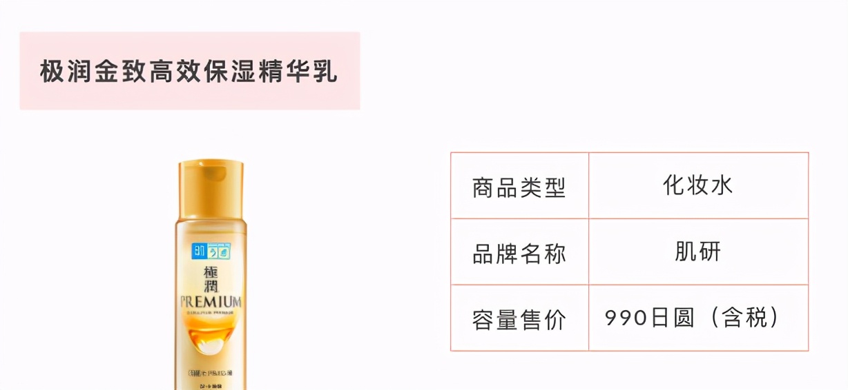 零毛孔美肌只需简单4步 (毛孔修复套装适用于什么肌肤)