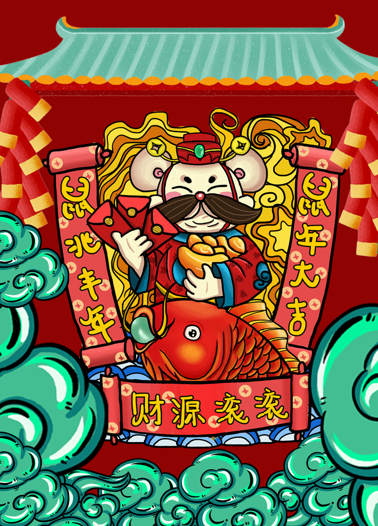 手绘国潮壁纸1920*1080,国潮壁纸图片保存