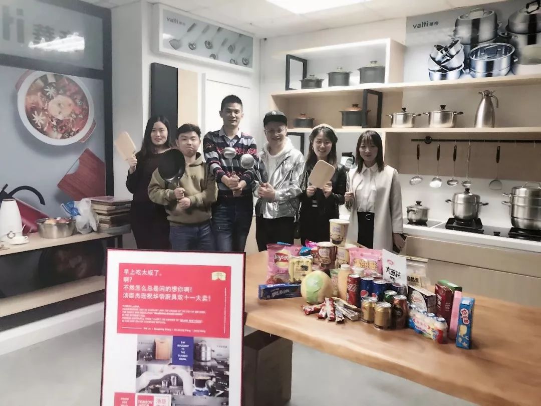 品牌双11首日销售额,双十一品牌销量排行榜