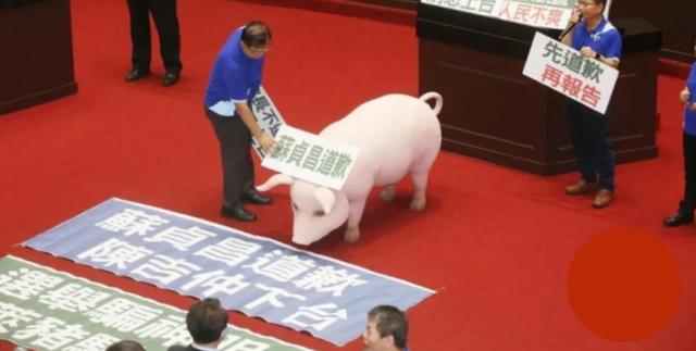 第4届台美经济繁荣伙伴对话,台美商业对话视频