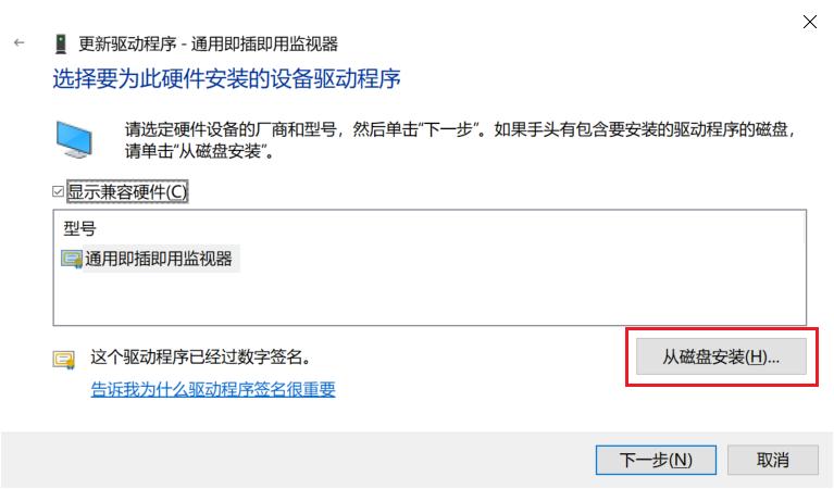 小米平板2remix系统,小米平板2miui12刷机包