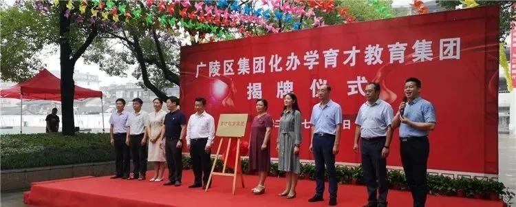 南通海门撤市划区了么,南通海门有可能撤市吗