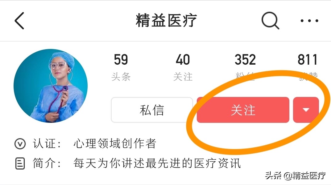 铁线虫入侵破体而出,铁线虫杀死宿主