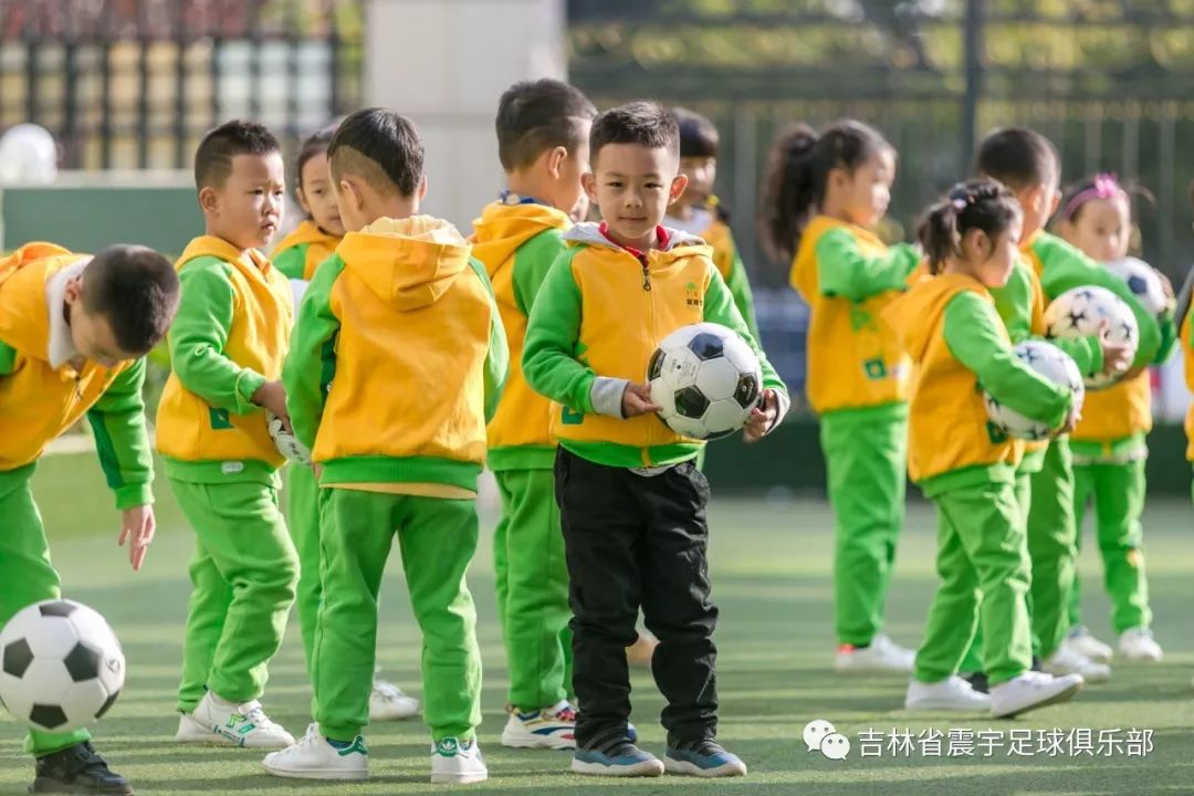 儿童足球嘉年华开幕式,长春体育嘉年华活动