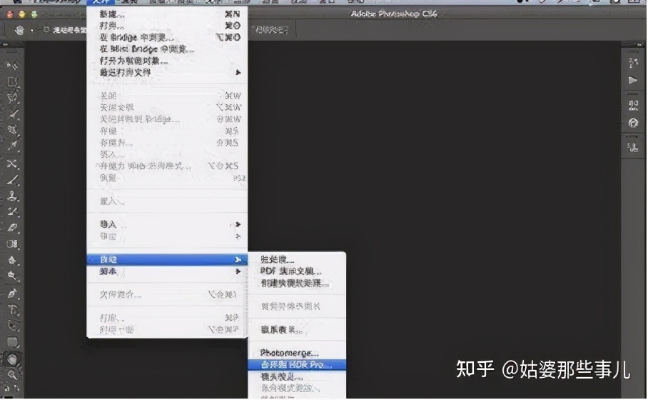 新手下载哪个版本ps,ps哪个版本适合新手用