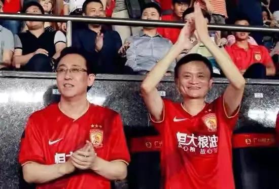 许家印人生的五大高光时刻