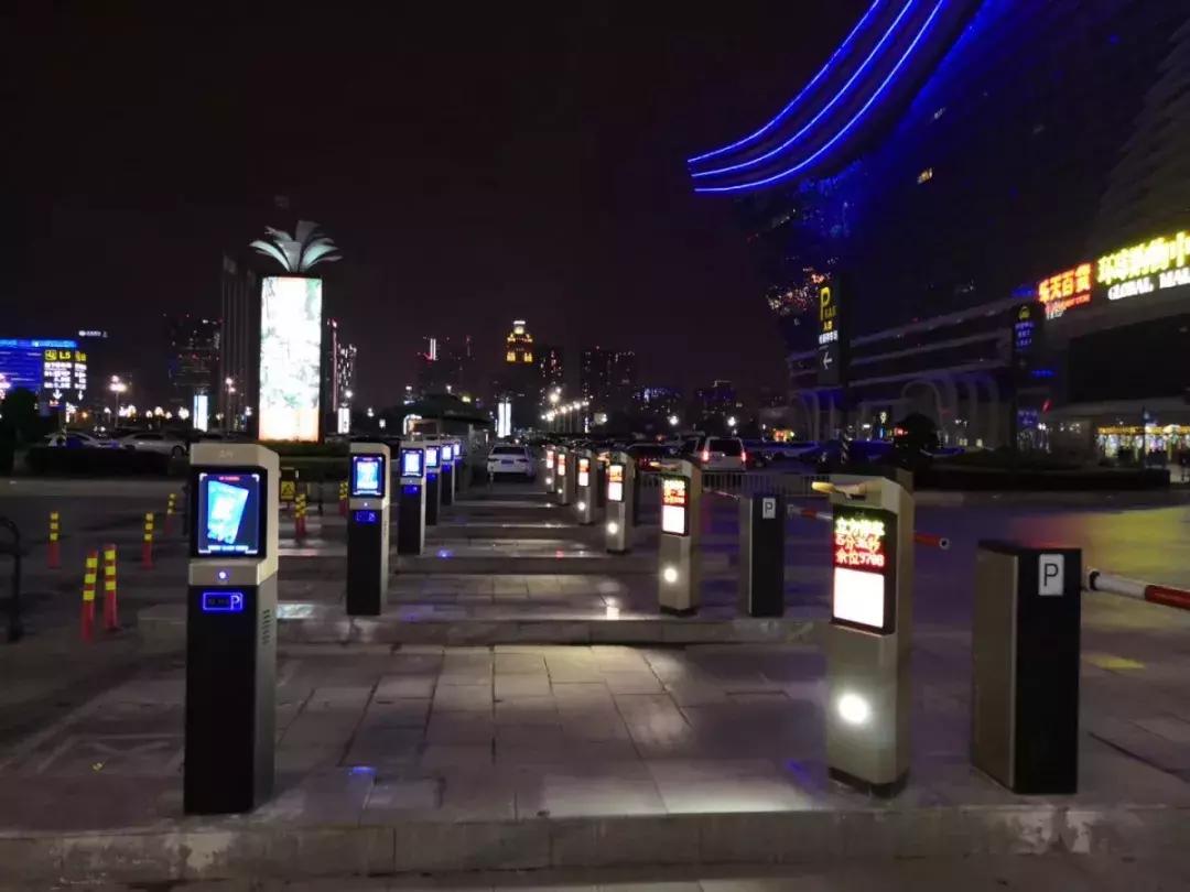 成都智慧停车公示牌,成都市智慧停车收费系统