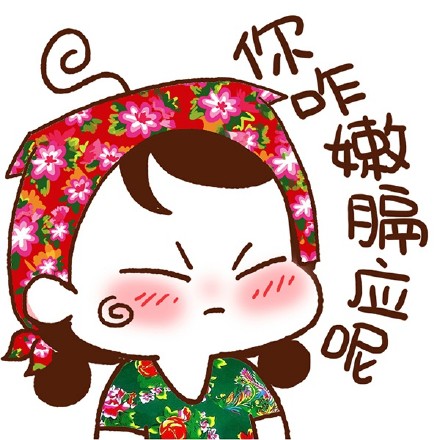 东北土话经典100句东北话,地道的东北话大全