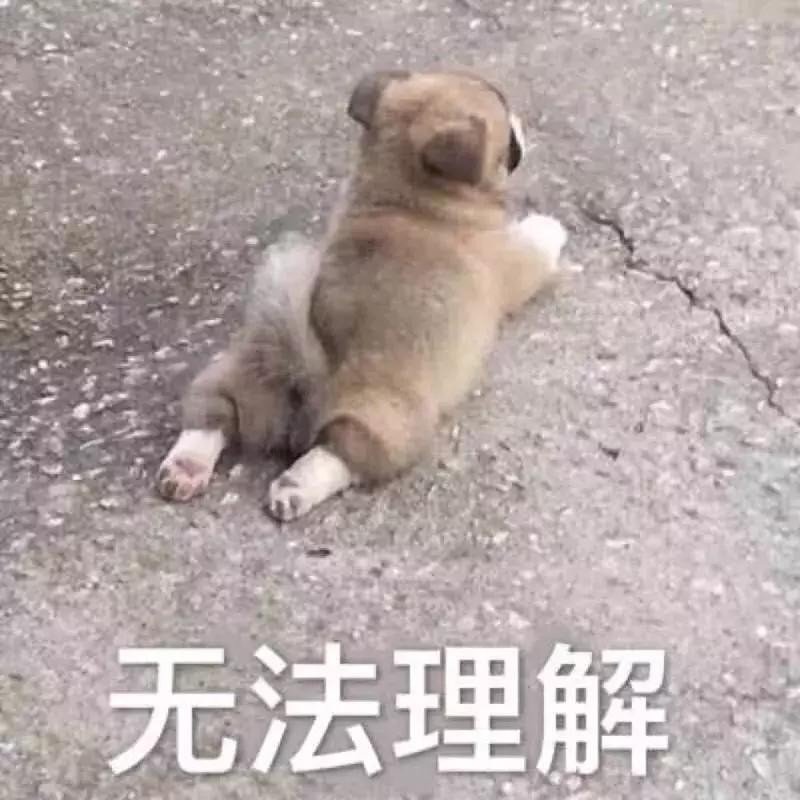 直男审美被吐槽上热搜,直男对女生的吐槽