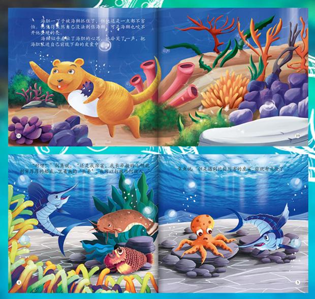 3岁孩子认识80个汉字,三岁认识2千多汉字