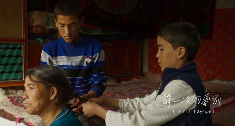 柏林苍穹下电影插曲,柏林苍穹下剧情解析