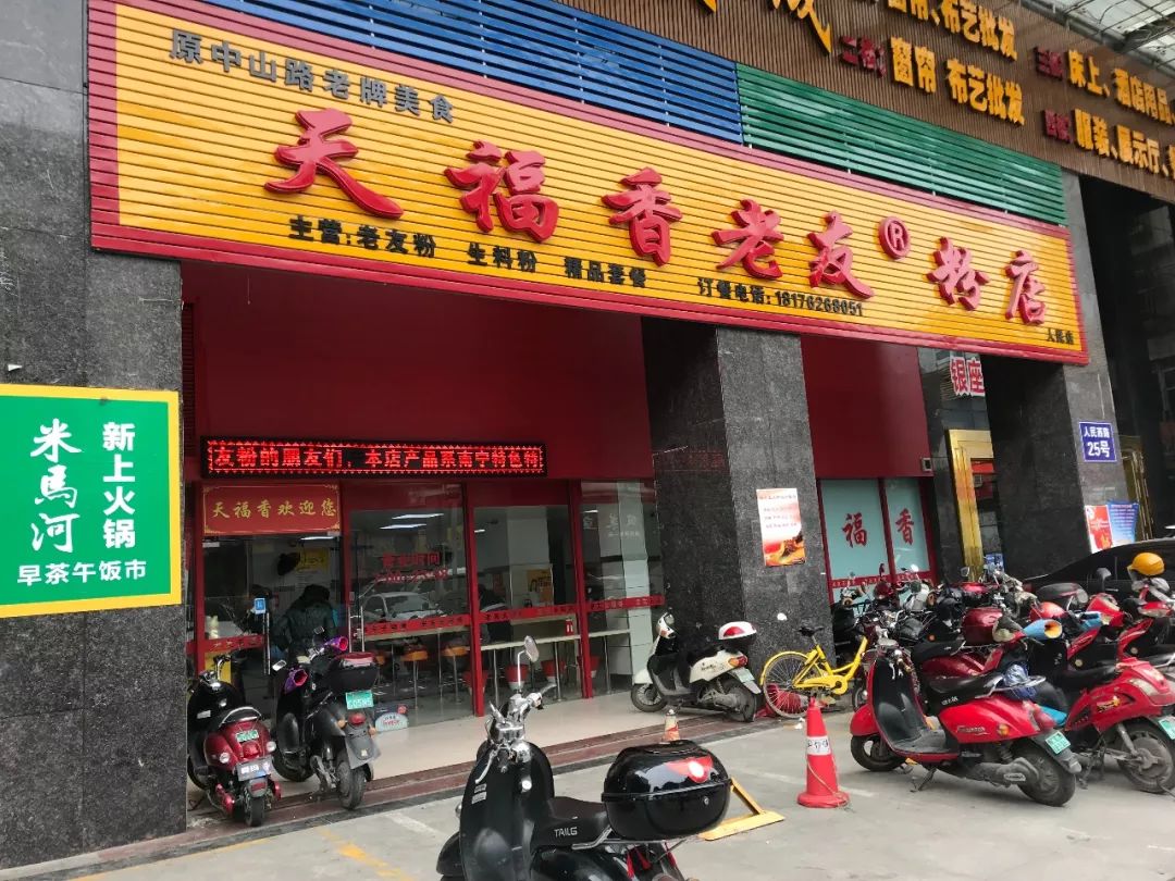 广西一家三口自驾游视频,一家三口游广西