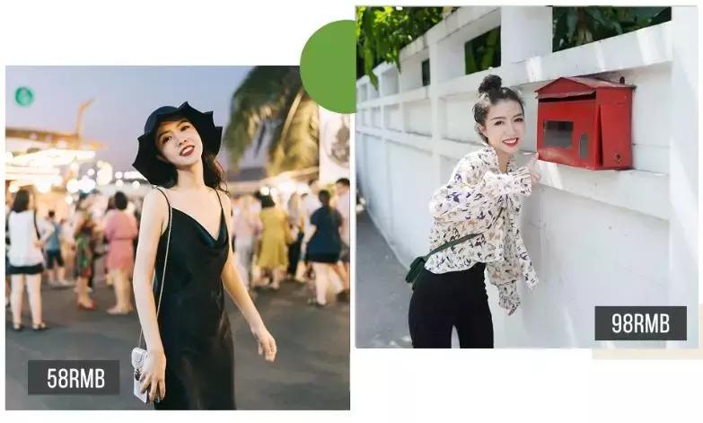 最时髦的女装店,3家女装店