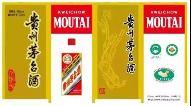 茅台飞天原箱与散瓶有什么区别,茅台飞天53度箱子里面都有啥