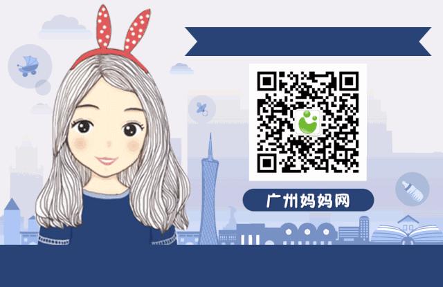 香港旅游交通卡补贴,香港的交通津贴怎么办理