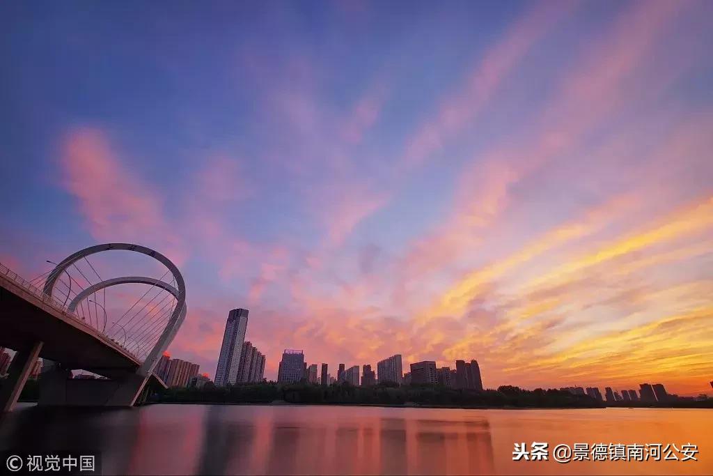 这就是沈阳,这是今天的沈阳